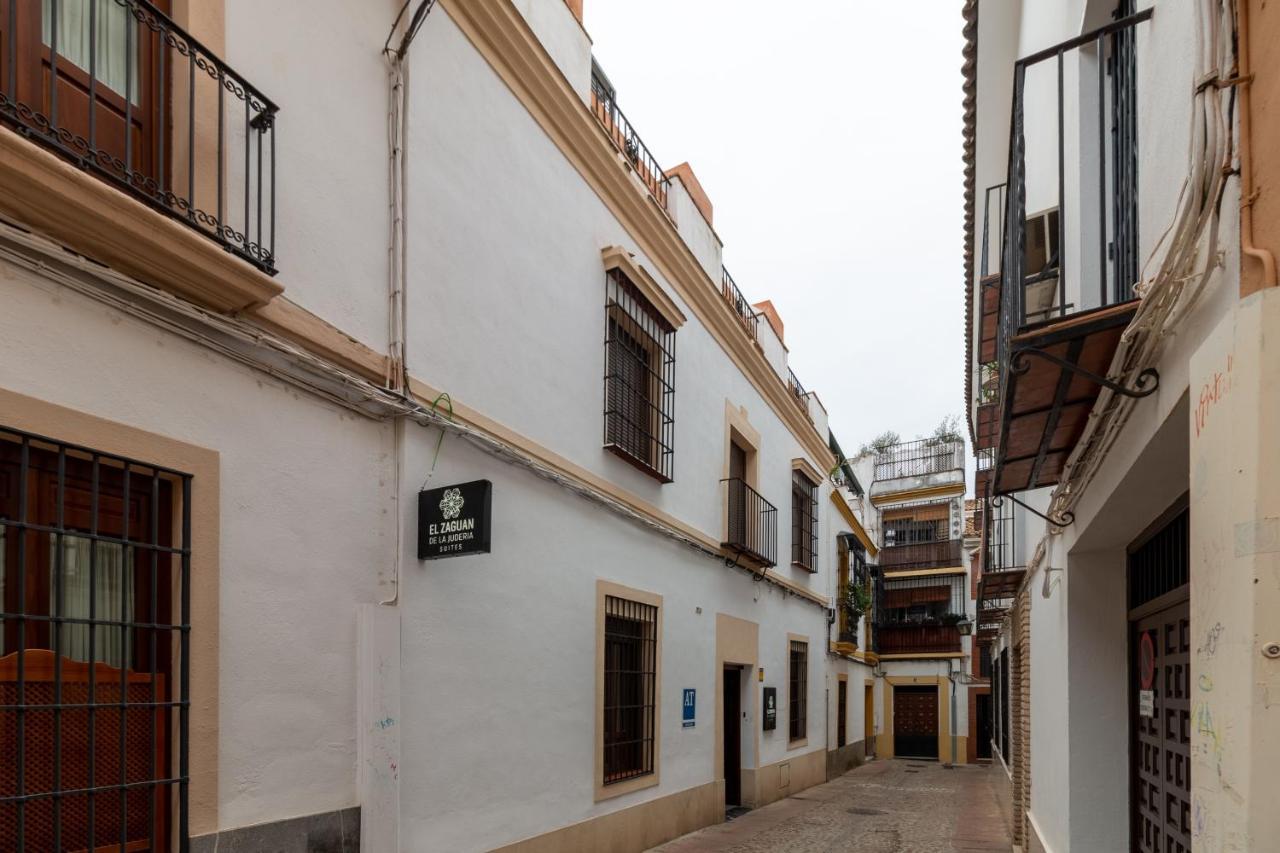 El Zaguán De La Judería